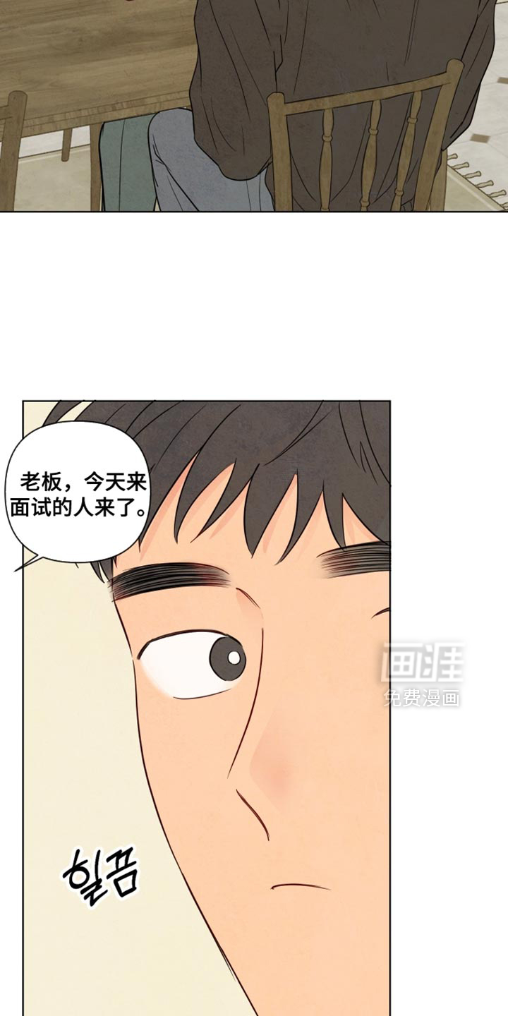 第46话22