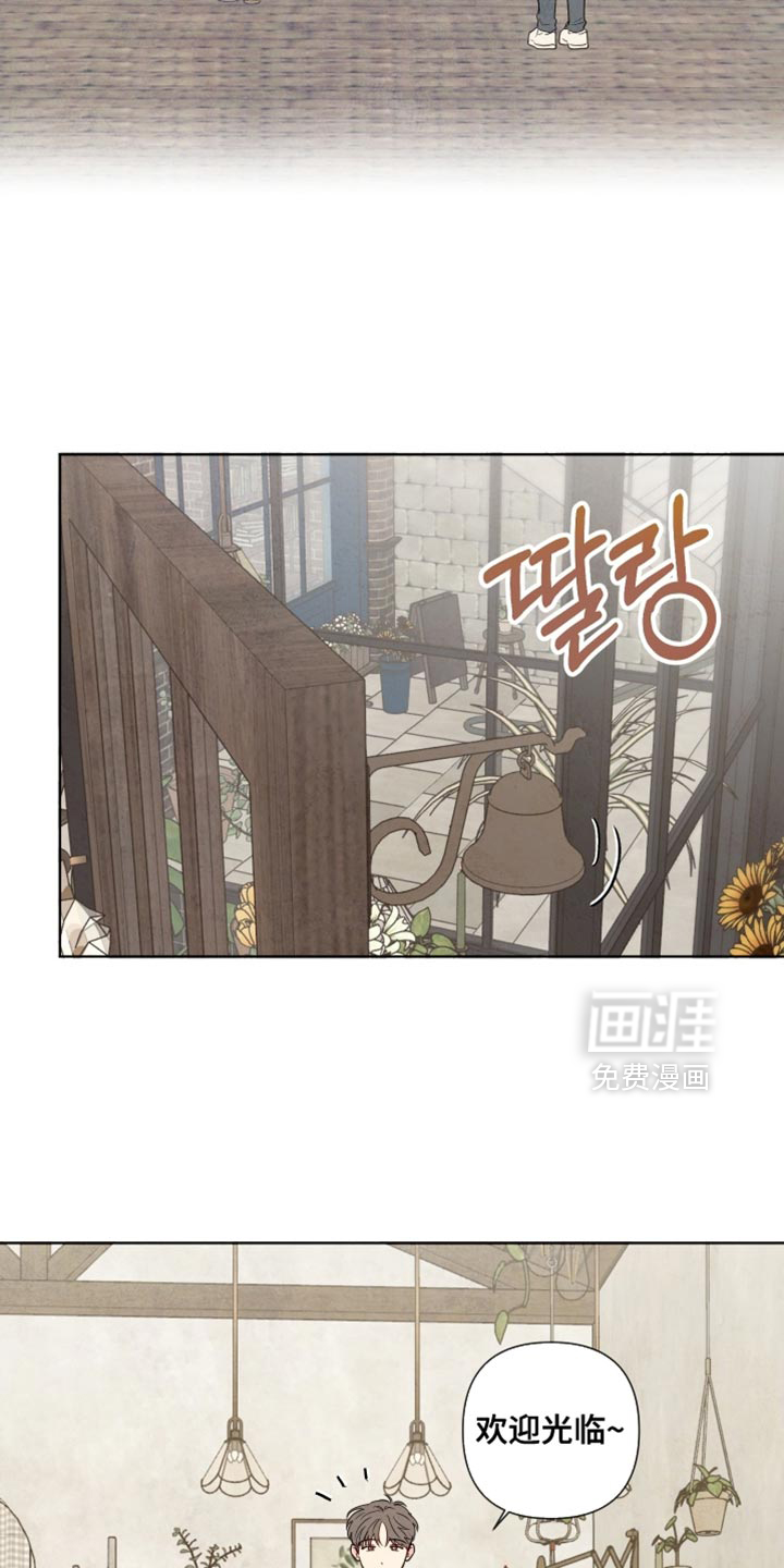 第45话9