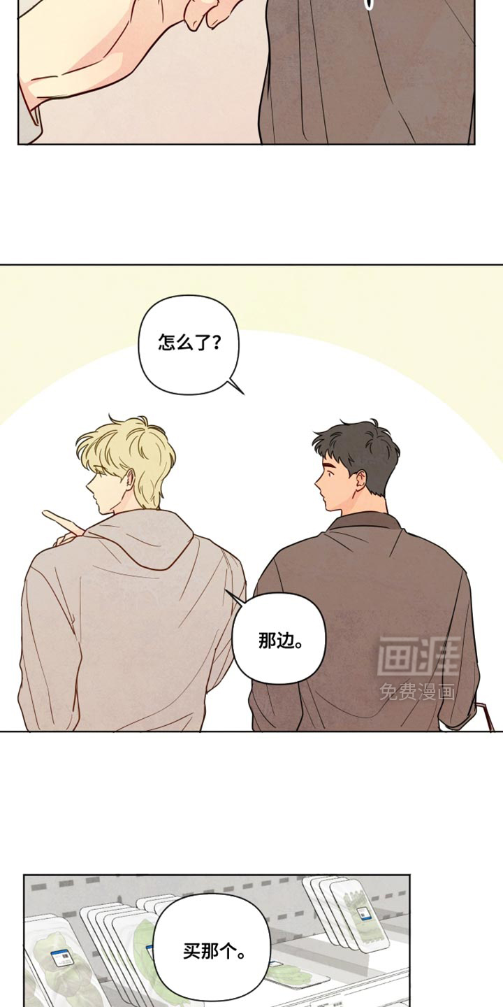第39话6