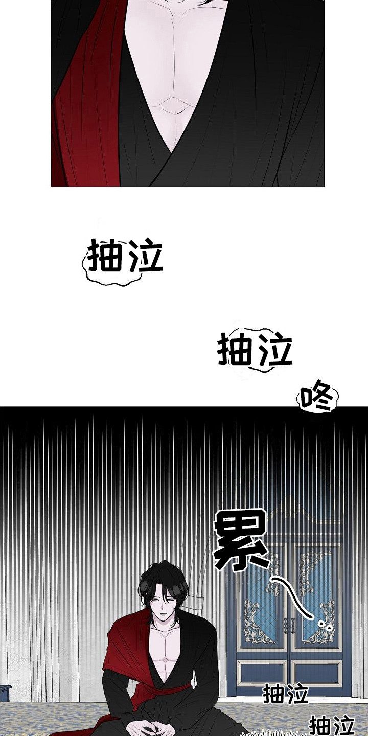 第3话13