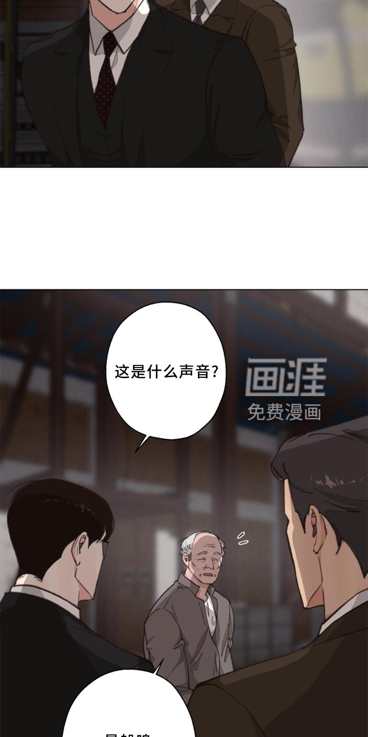 第120话25