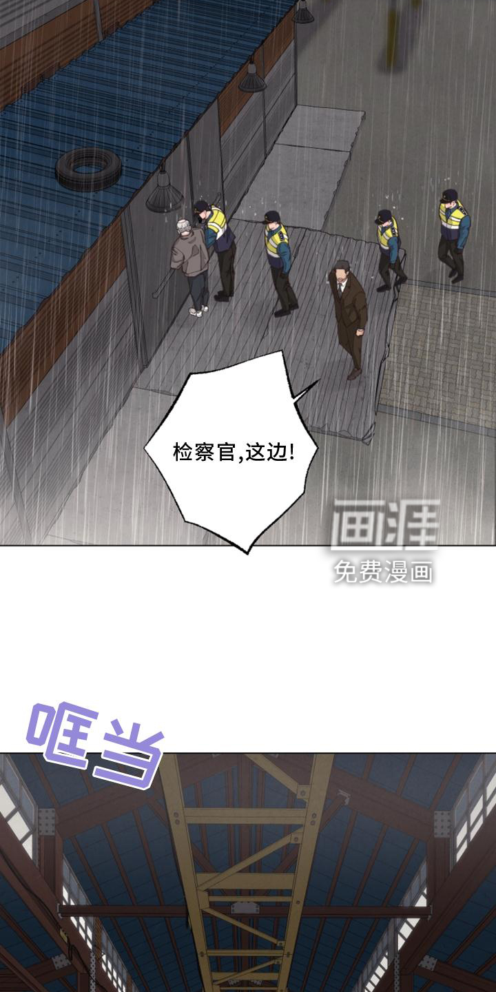 第120话20