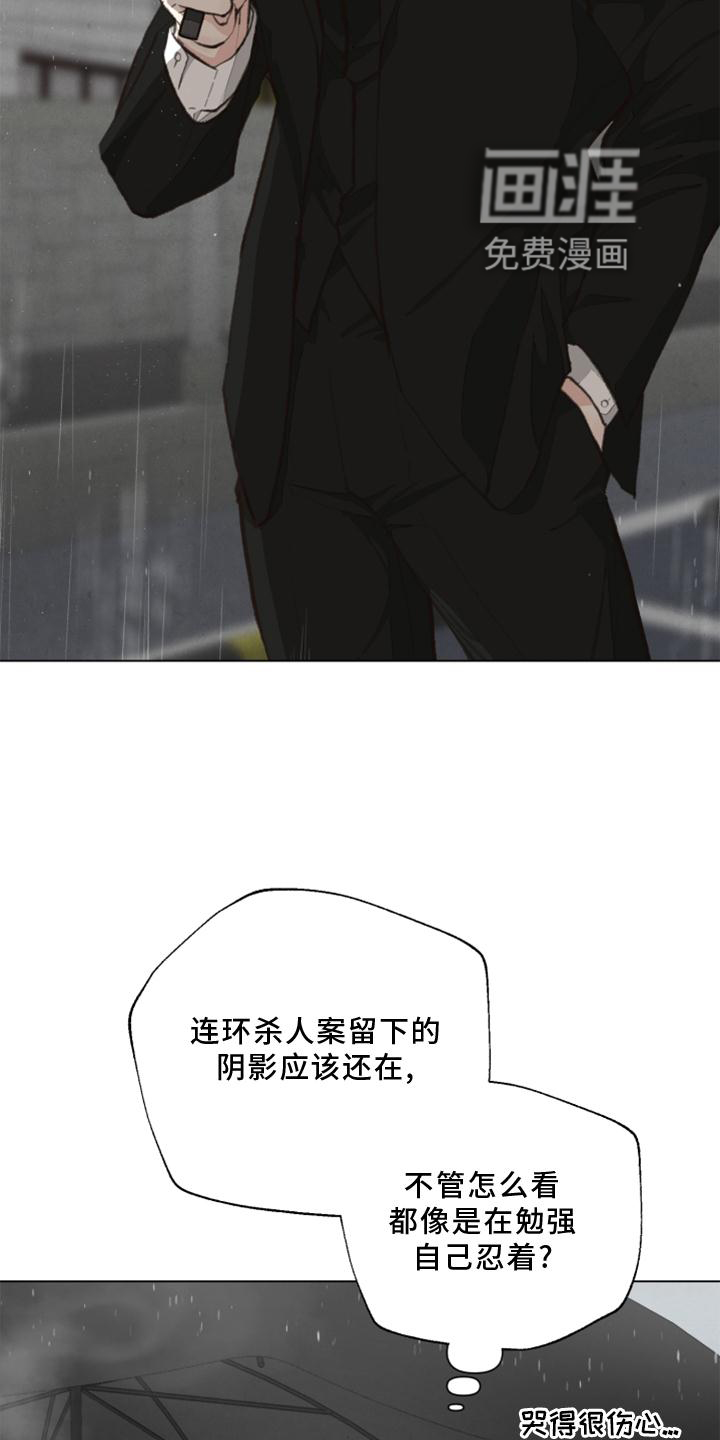 第119话3