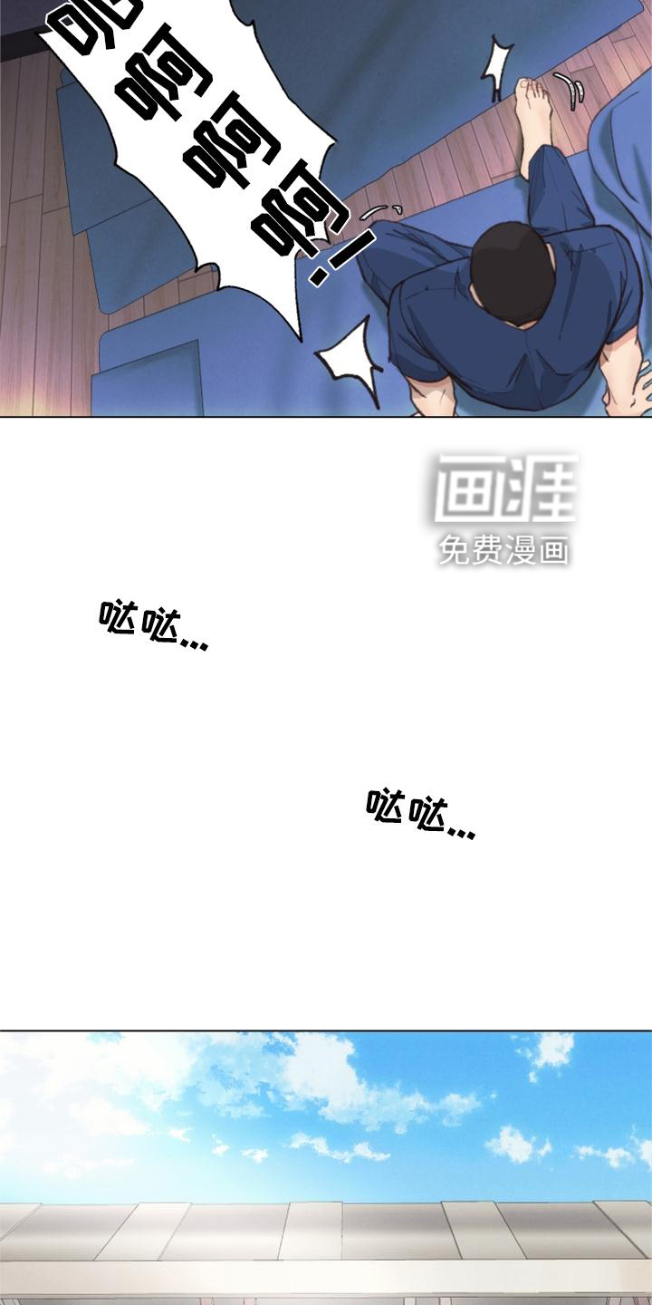 第118话20