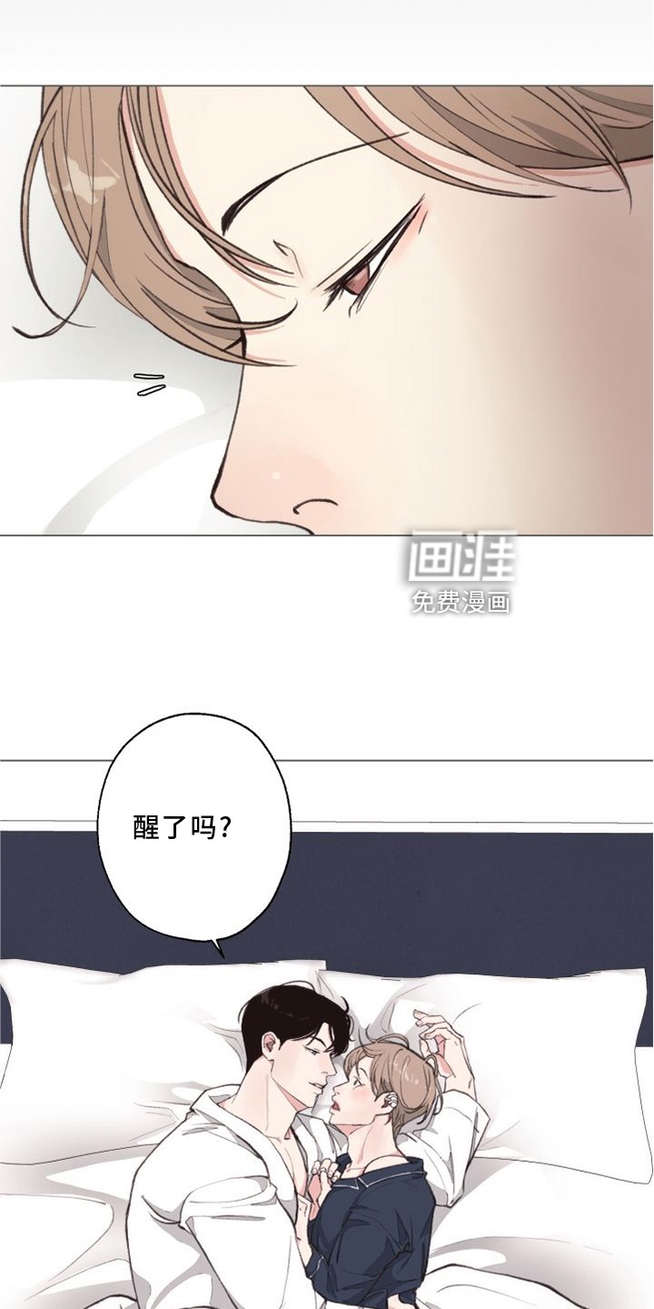第115话21