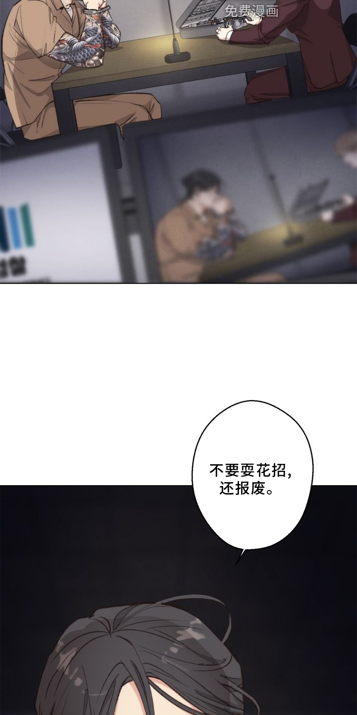 第114话17