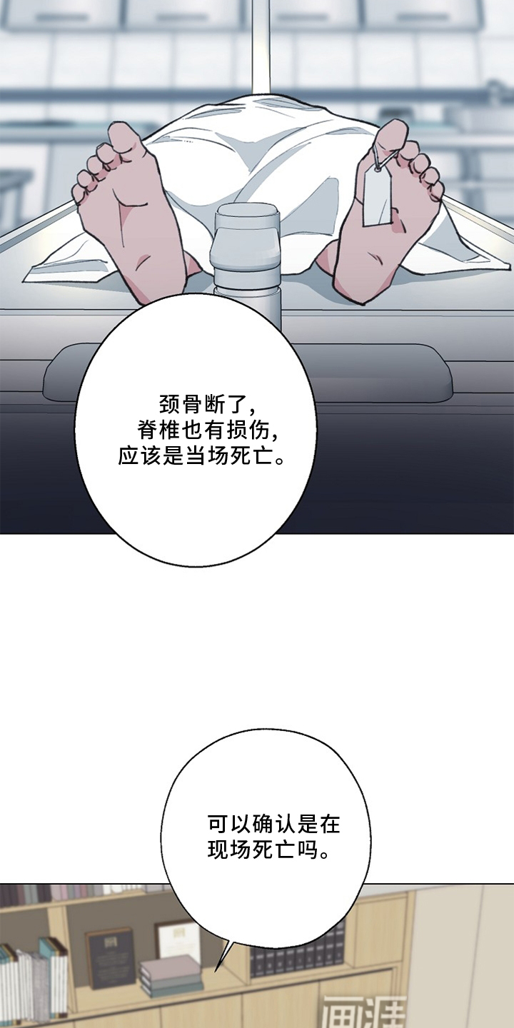 第111话16