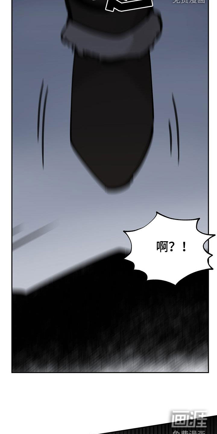 第154话27
