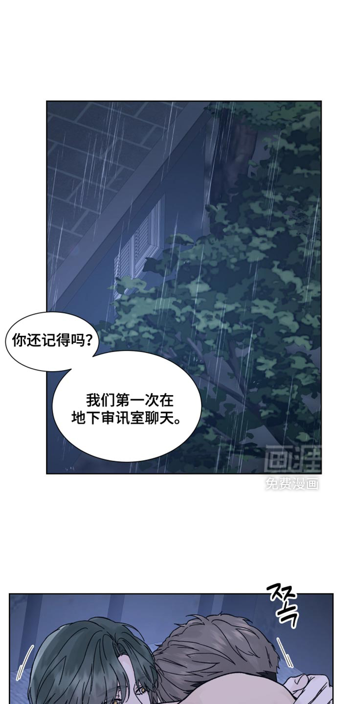 第85话1