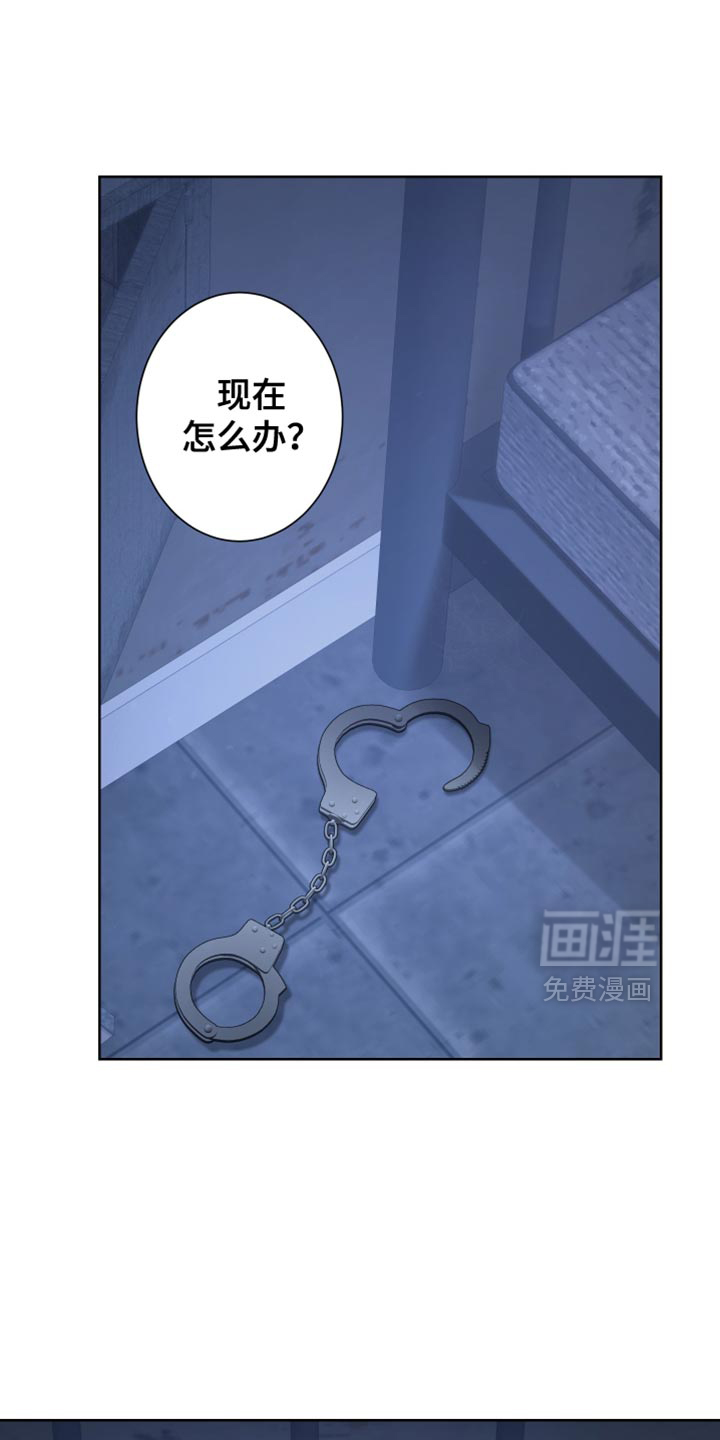 第85话15