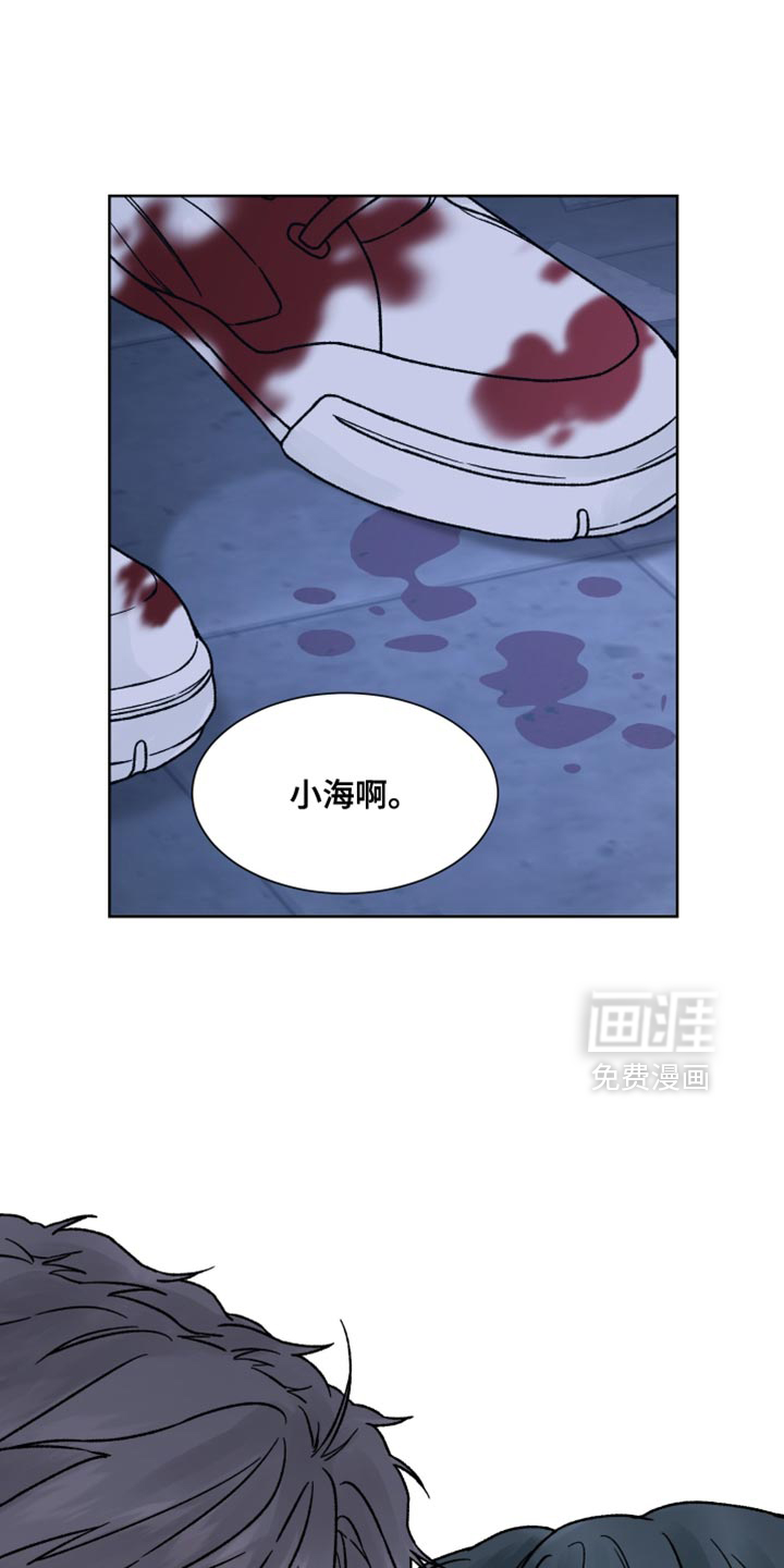 第81话7
