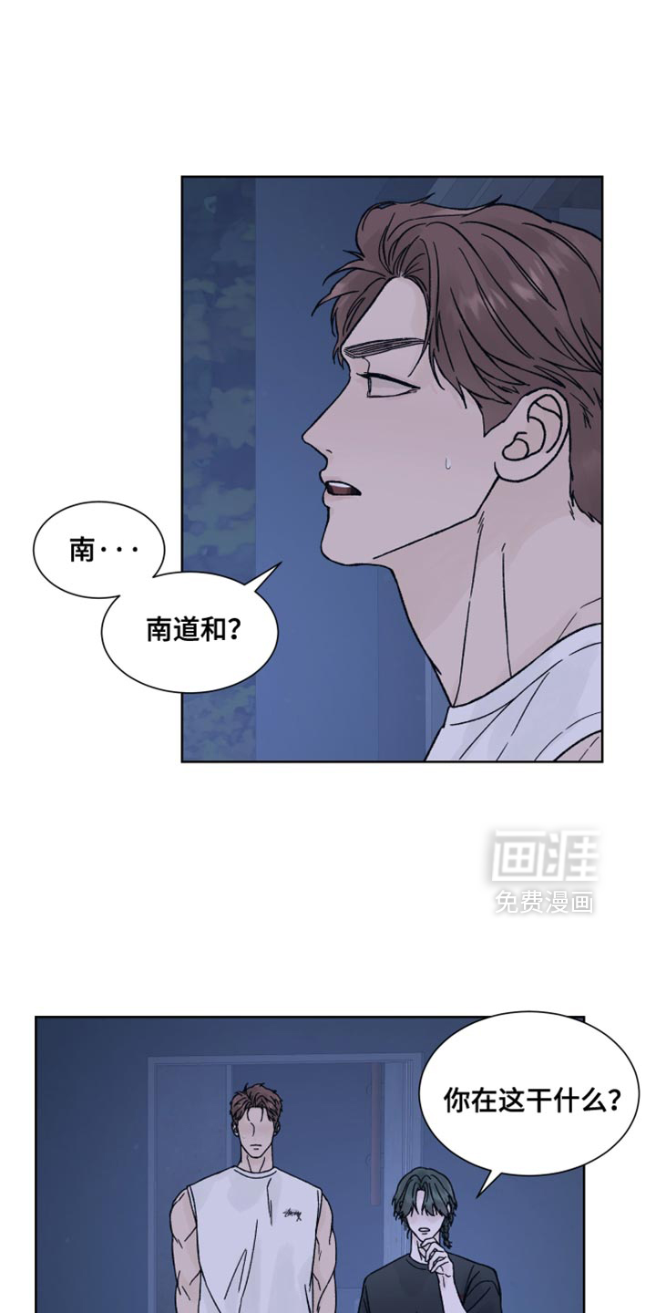 第79话1