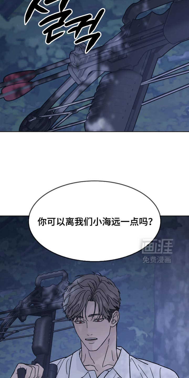 第78话14