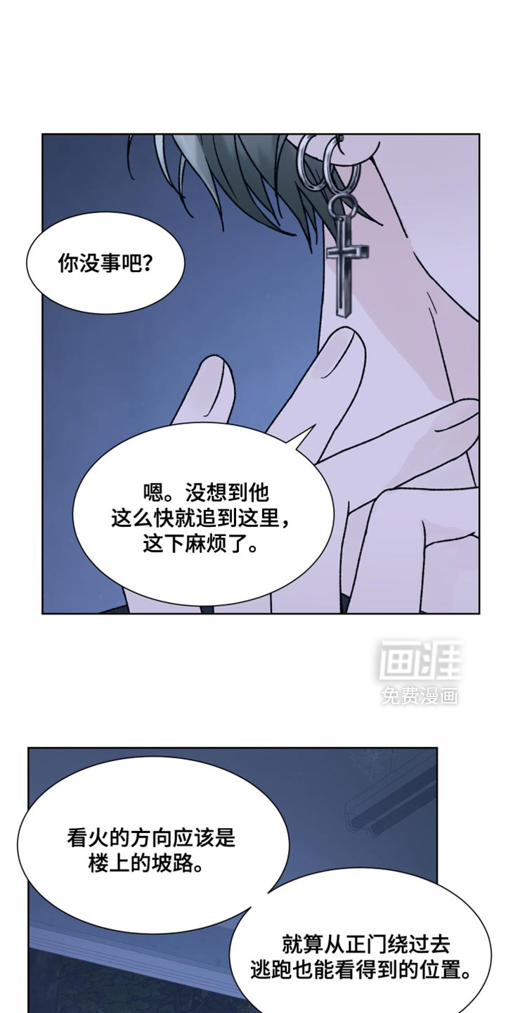 第78话10