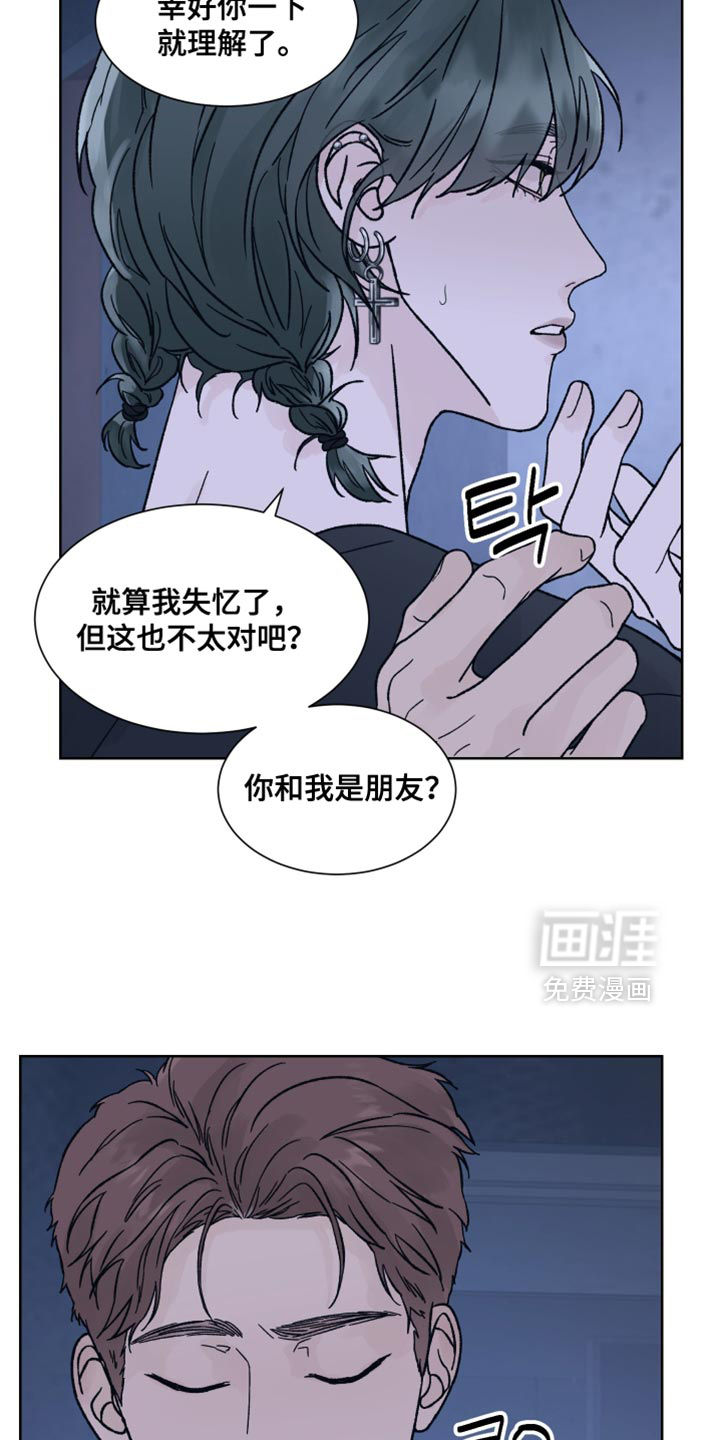 第77话15