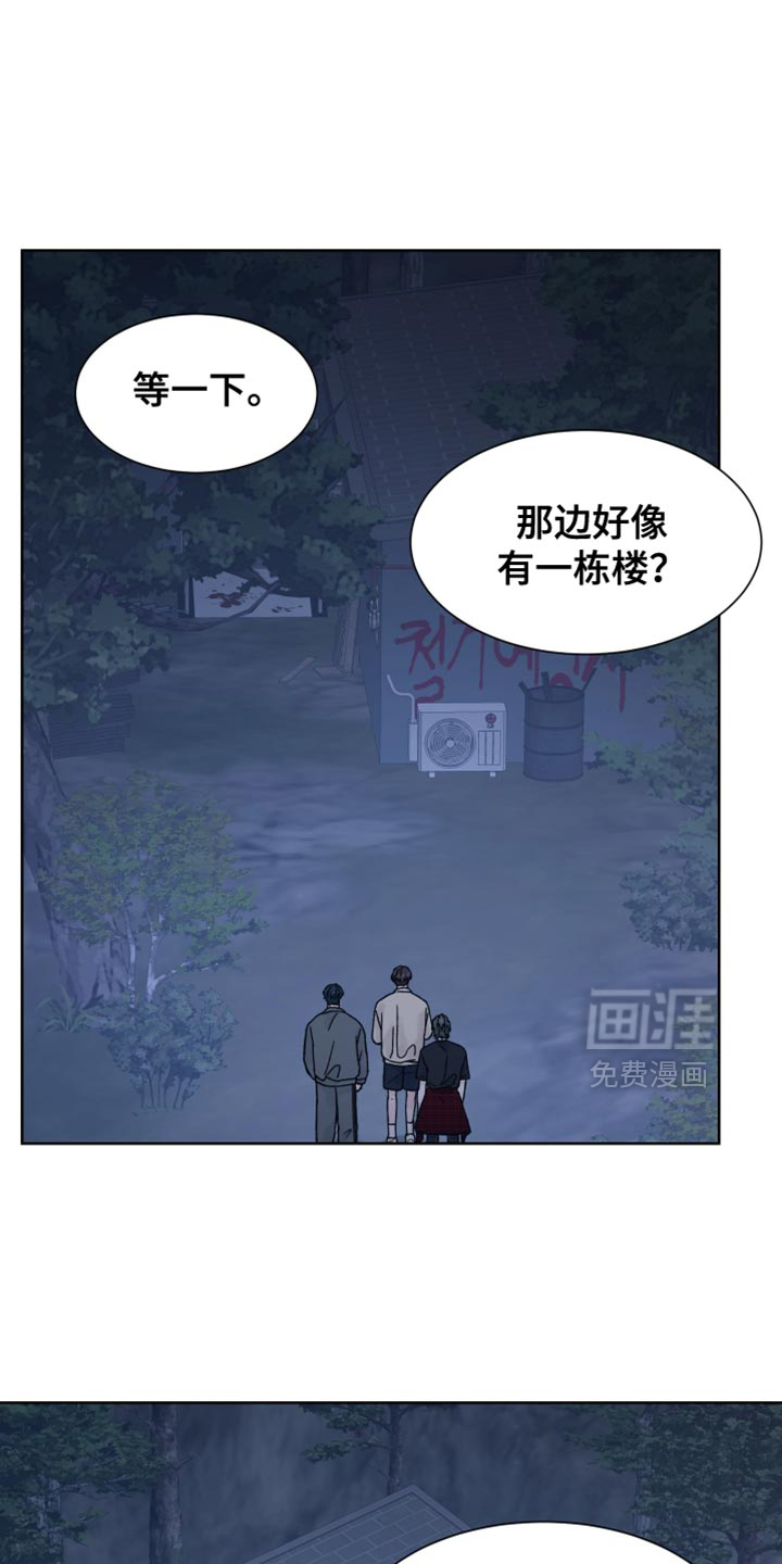 第69话1