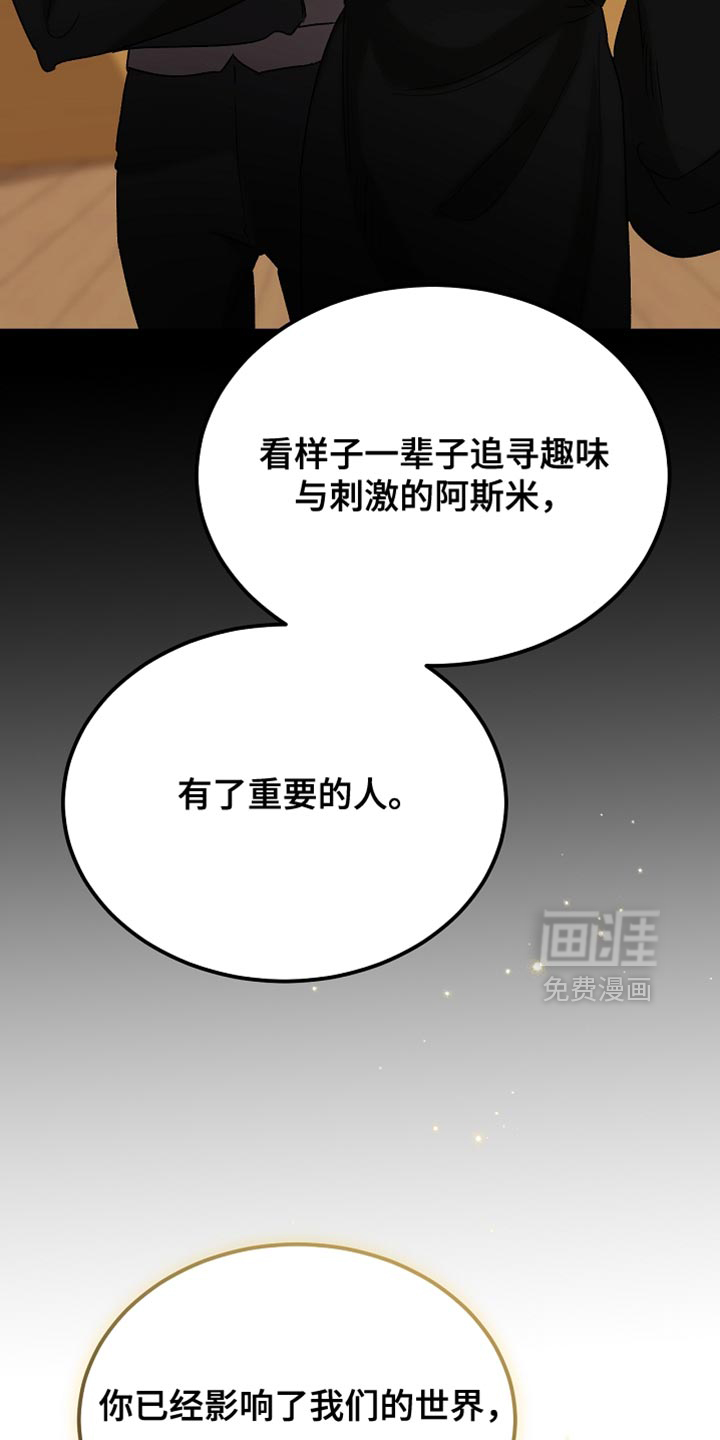 第136话27