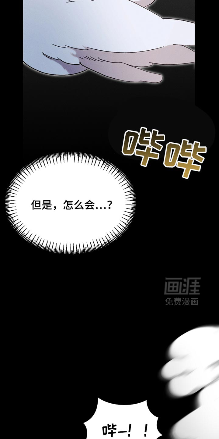第135话20