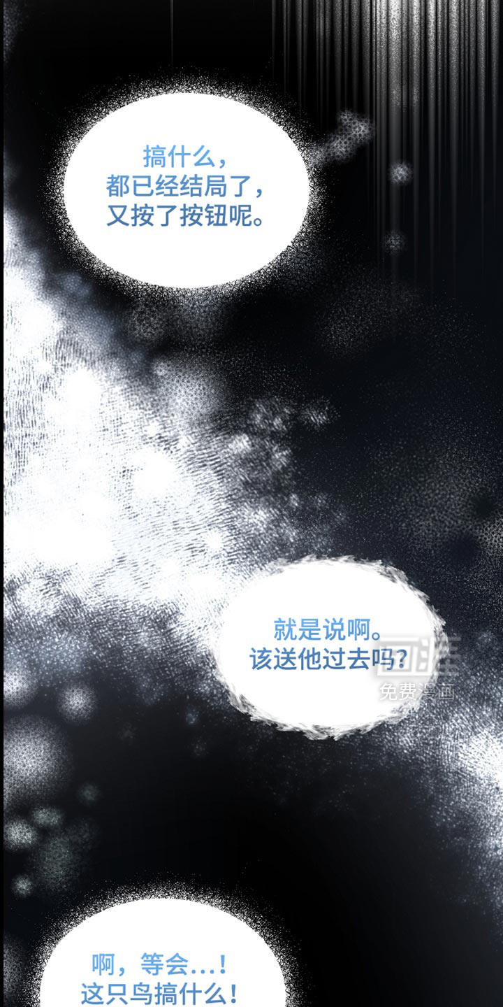 第135话2