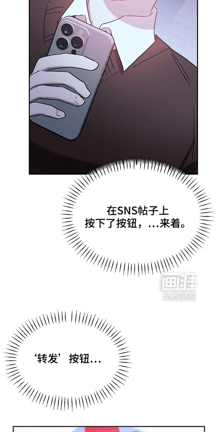 第134话31