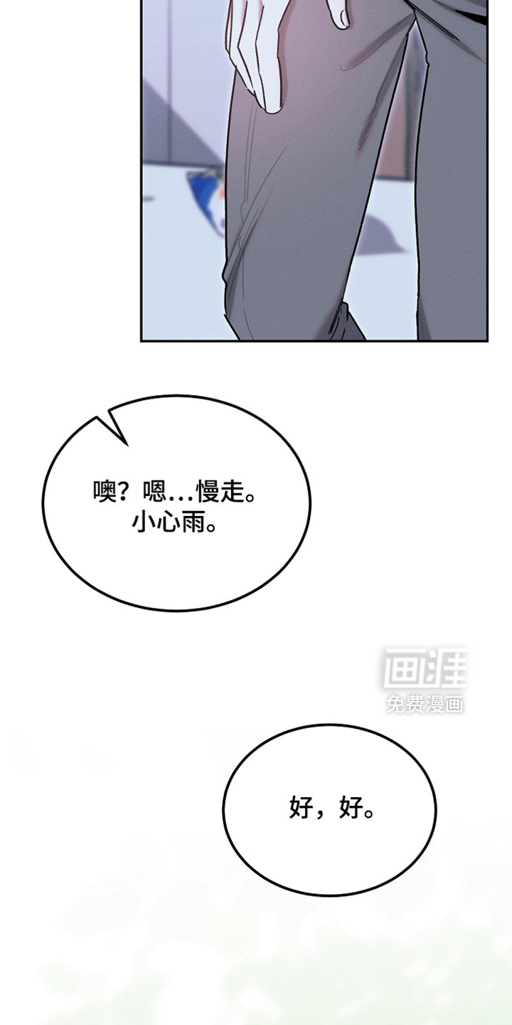第134话27