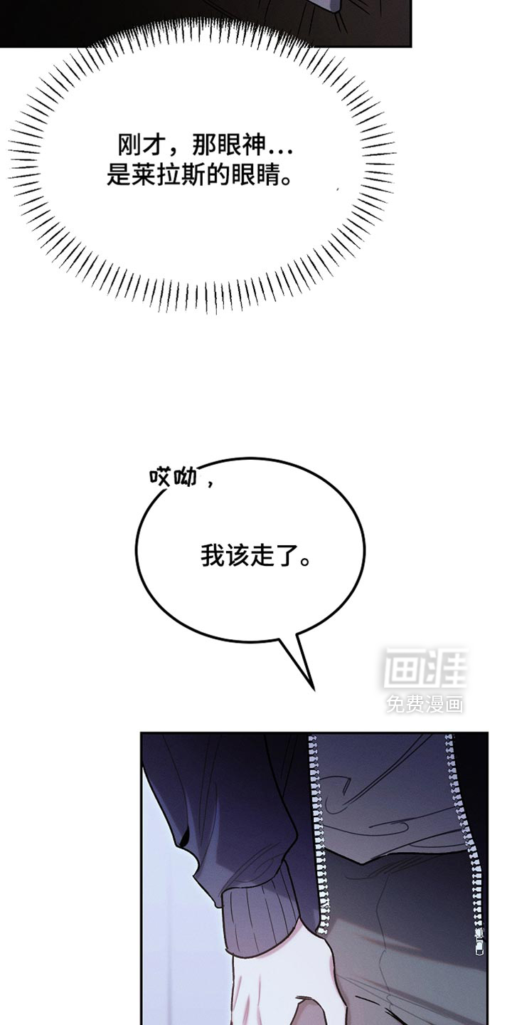 第134话26