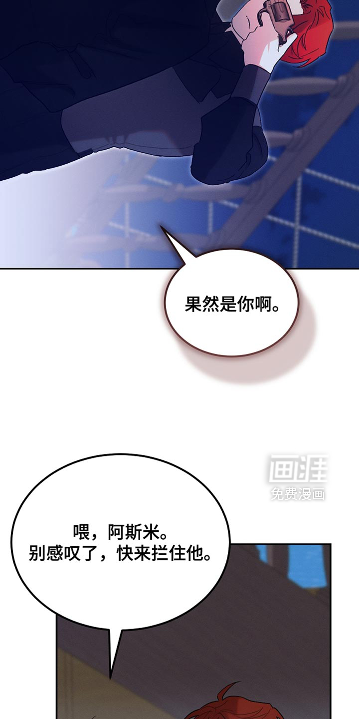 第131话18