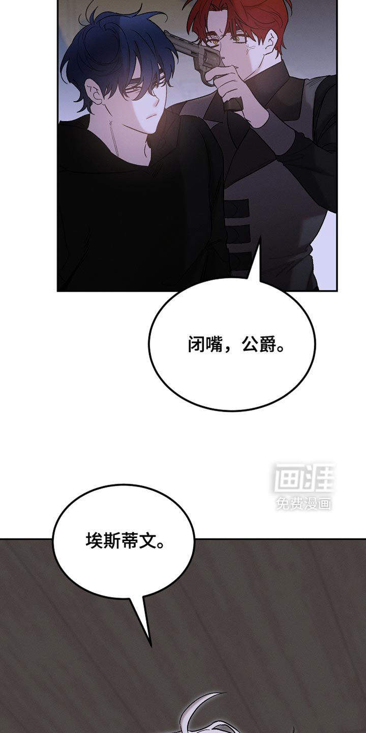 第131话19