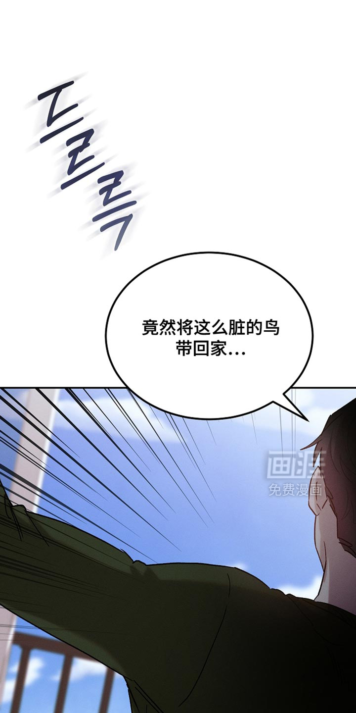 第130话10