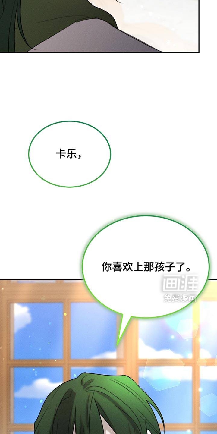 第117话10