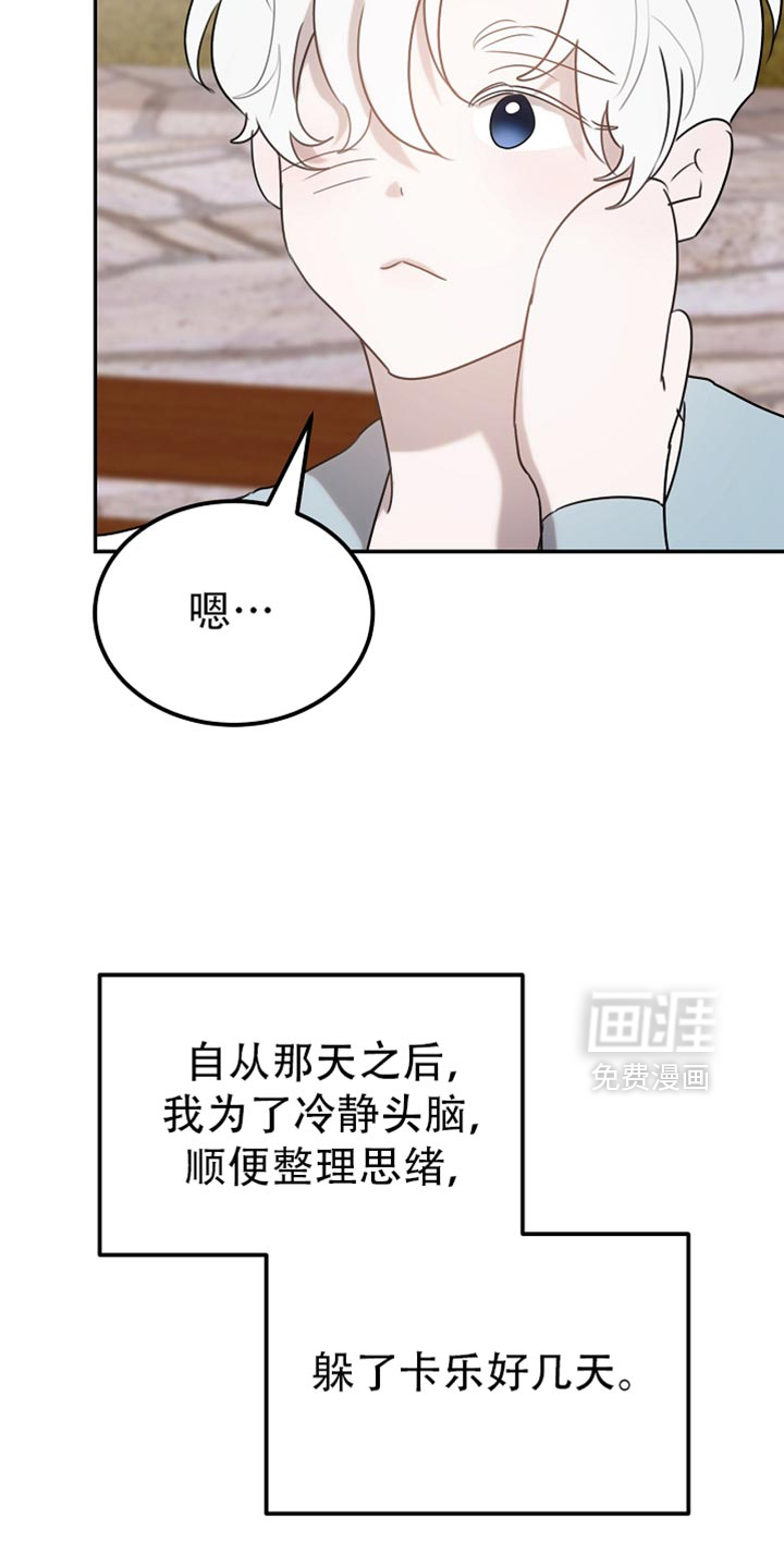 第115话2