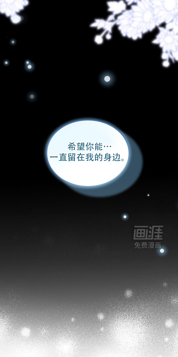 第114话15
