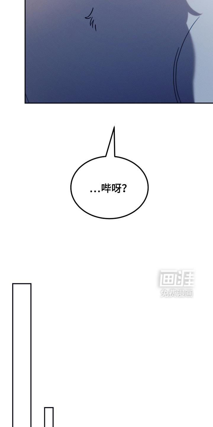第109话36