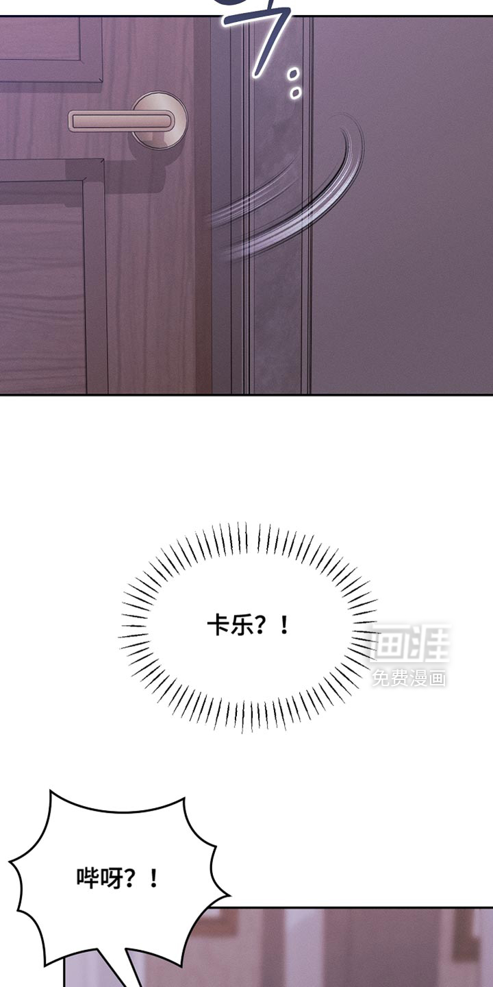第109话22