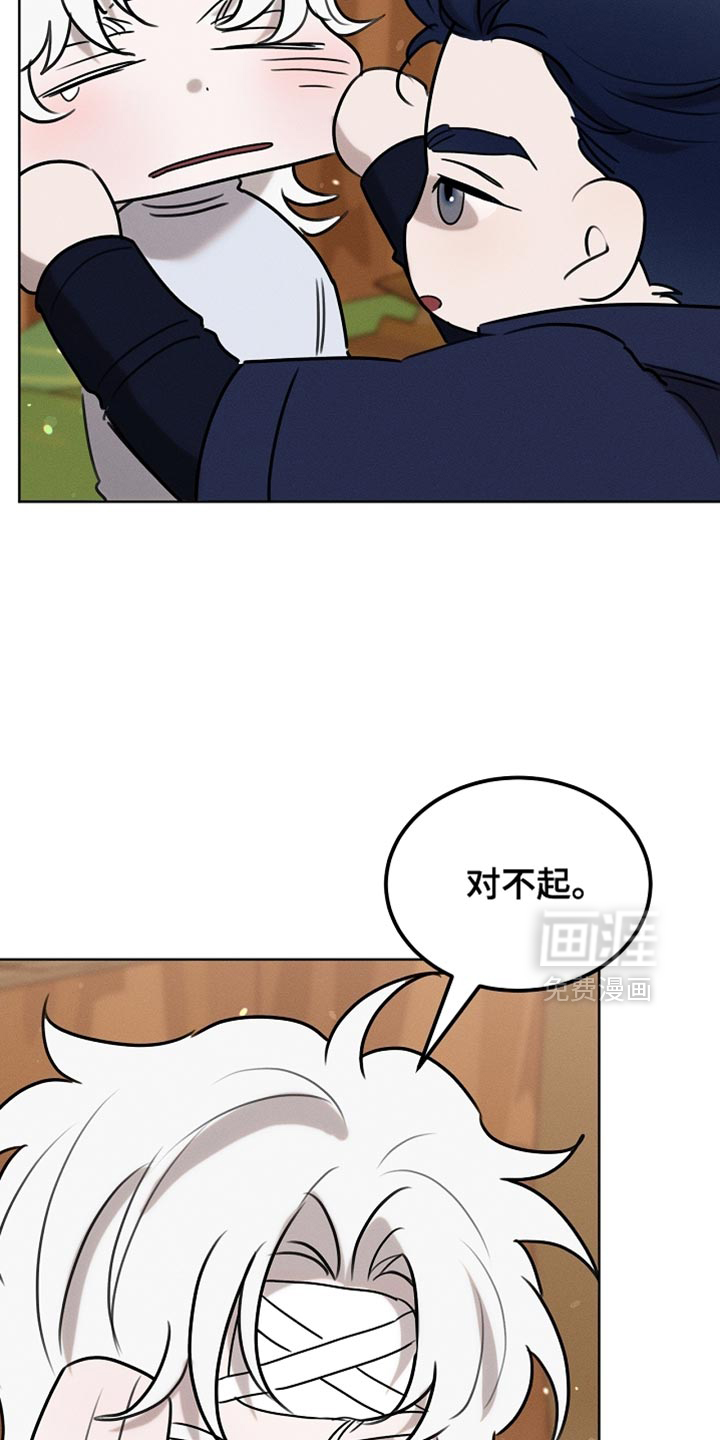 第105话14