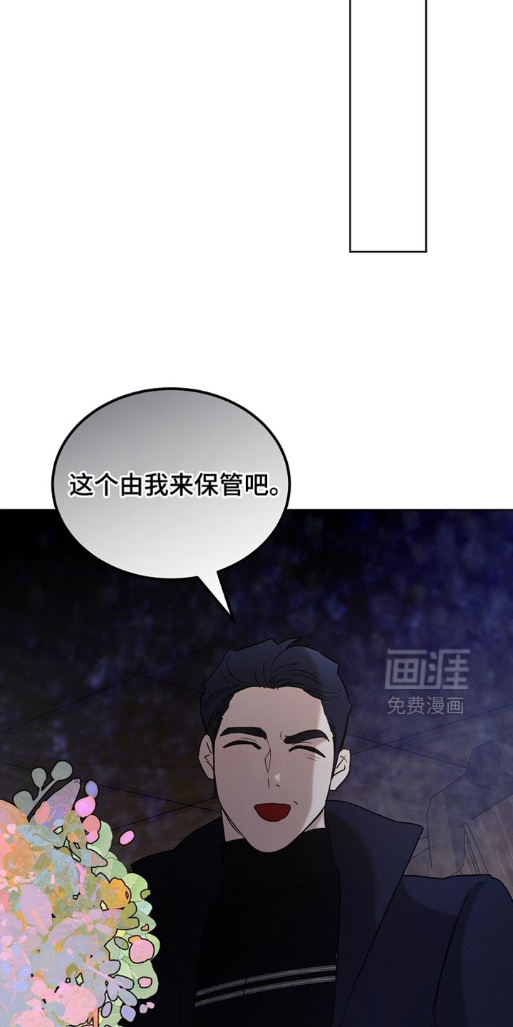 第104话30