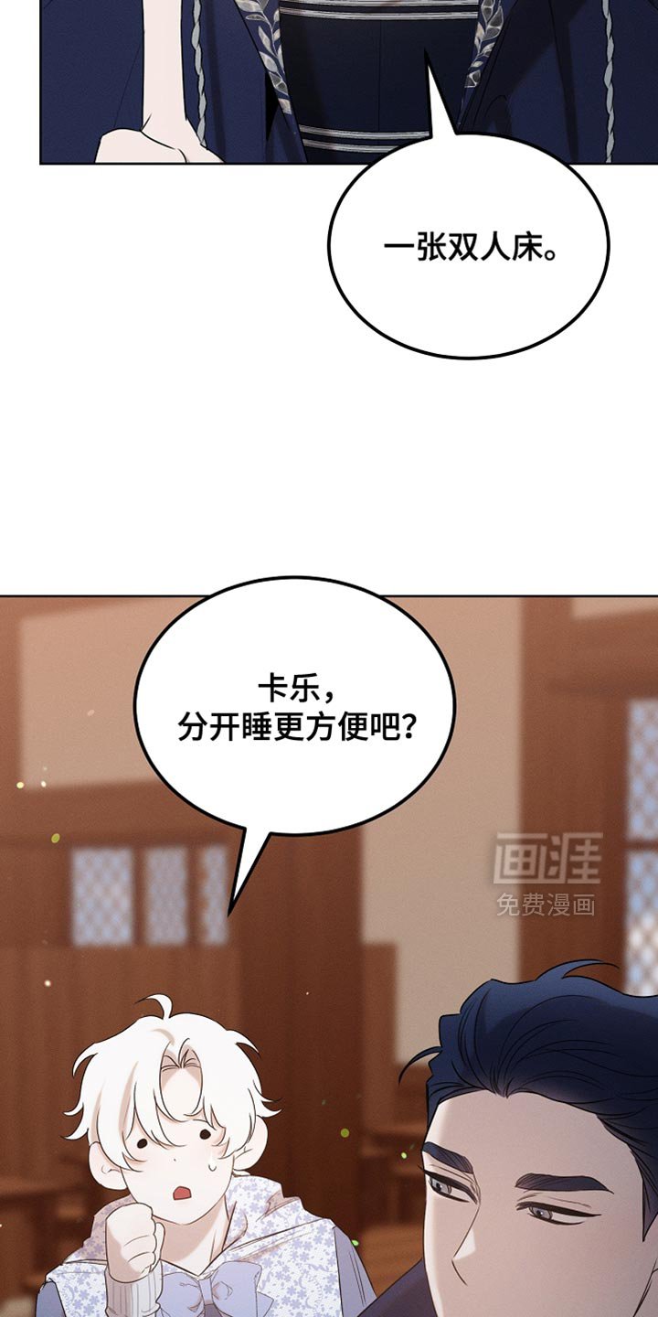 第100话22