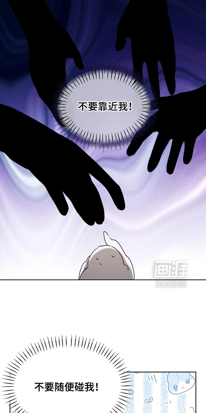 第93话41
