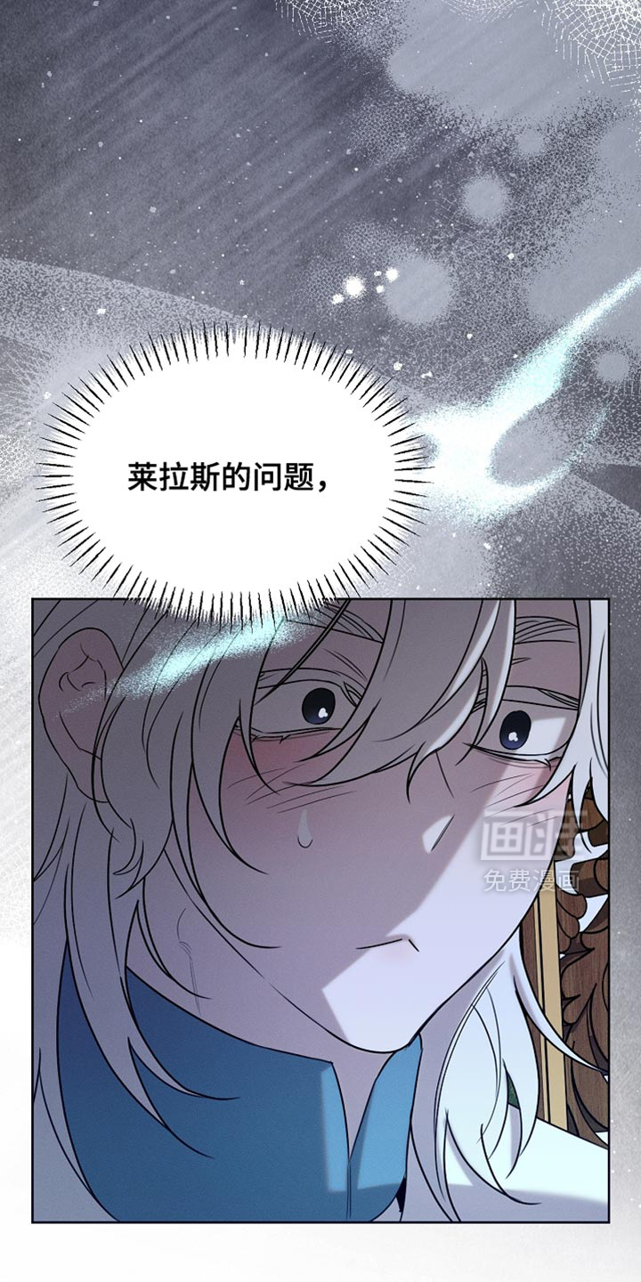 第91话4