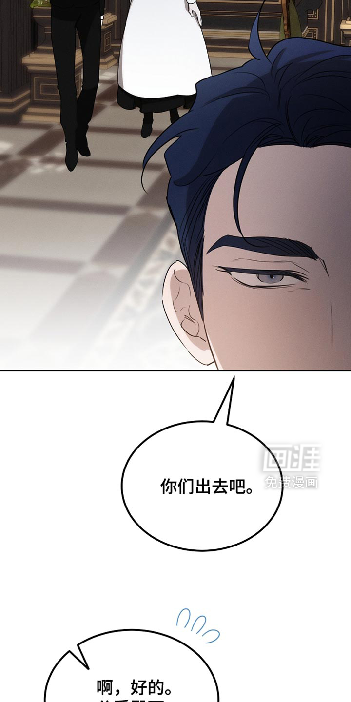 第91话16
