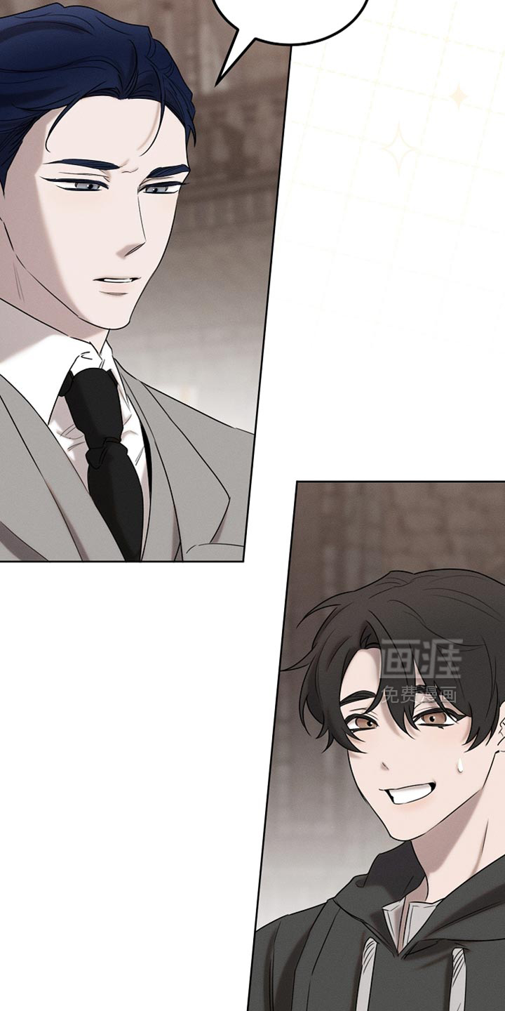 第82话33