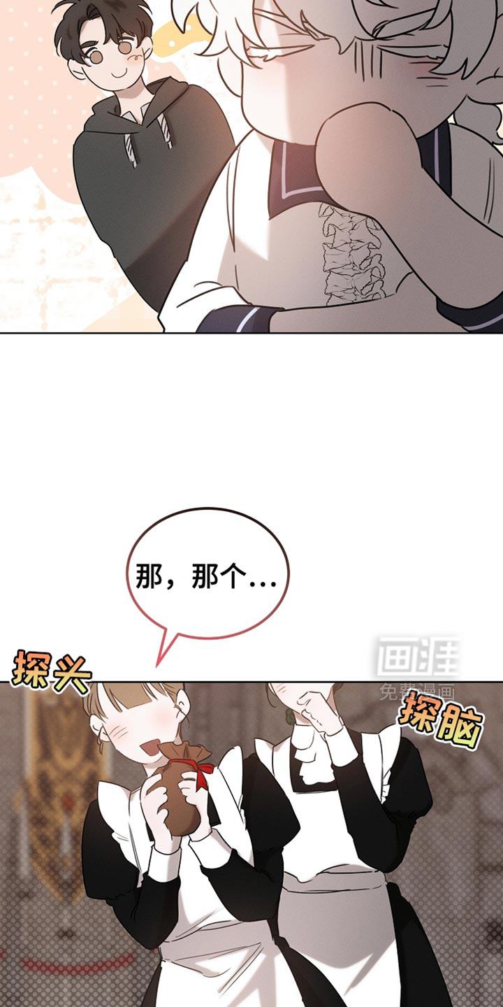 第81话21