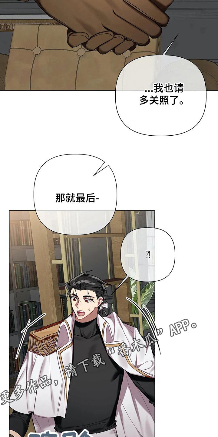 第58话21