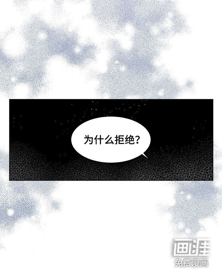 第56话16