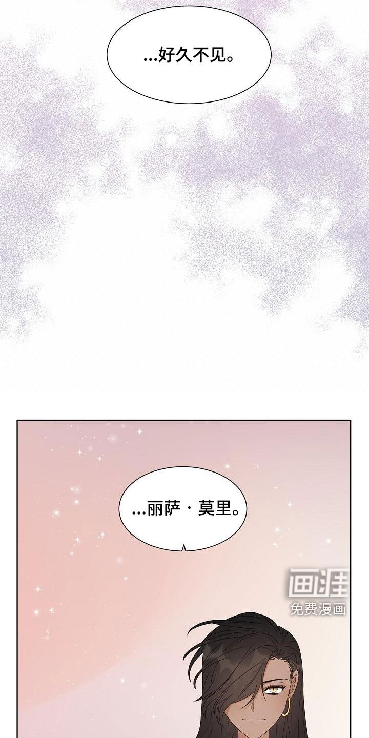 第55话4
