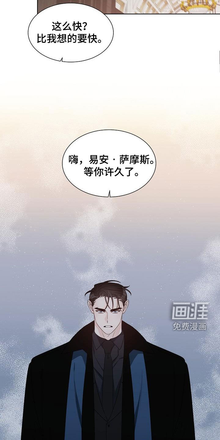 第54话12