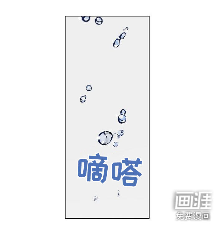 第46话15