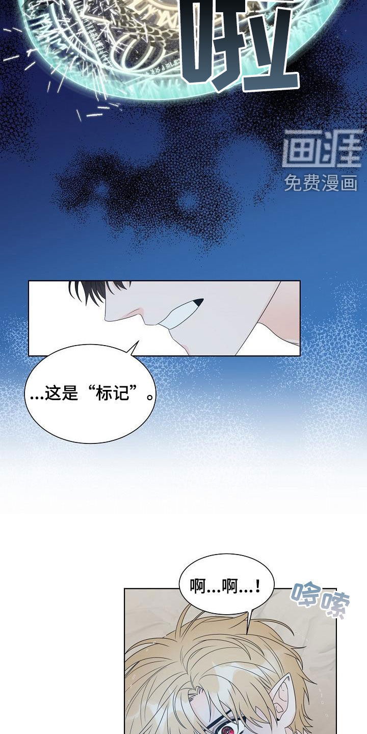 第45话2