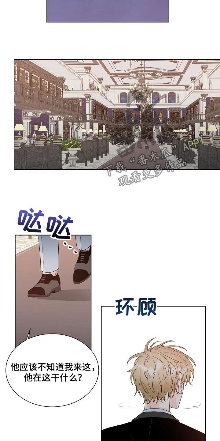第39话2