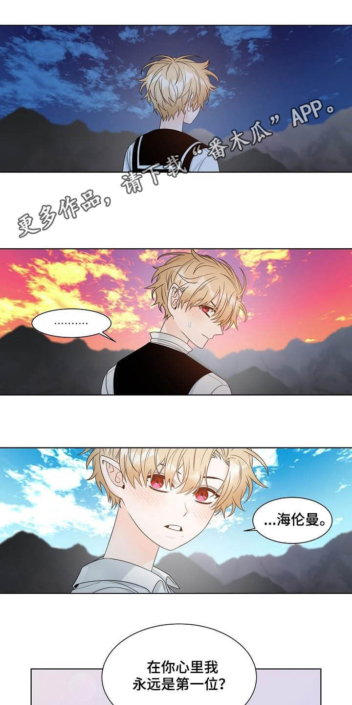 第36话1